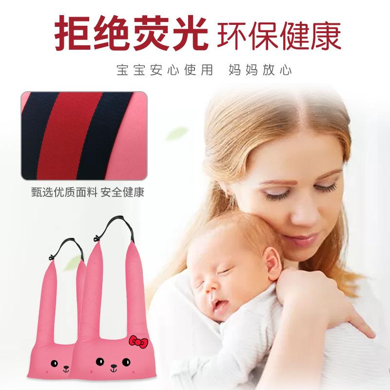 Phiên bản Hàn Quốc ưa thích nhất của gối tựa đầu ô tô dành cho trẻ em dây đai an toàn vai đệm vai hoạt hình gối ô tô dễ thương gối ngủ cổ gối ô tô