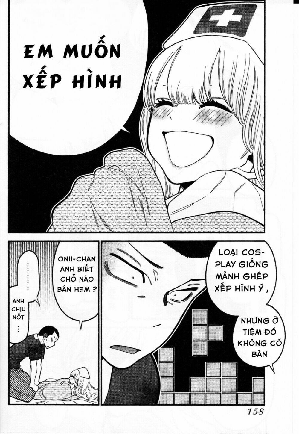 momoiro meloik chapter 25 17