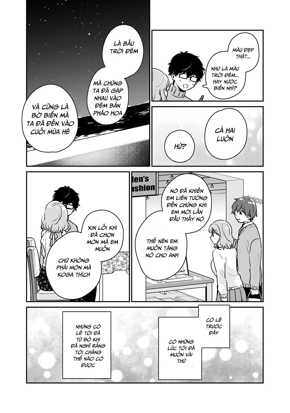 it's not meguro-san's first time chapter 38 13