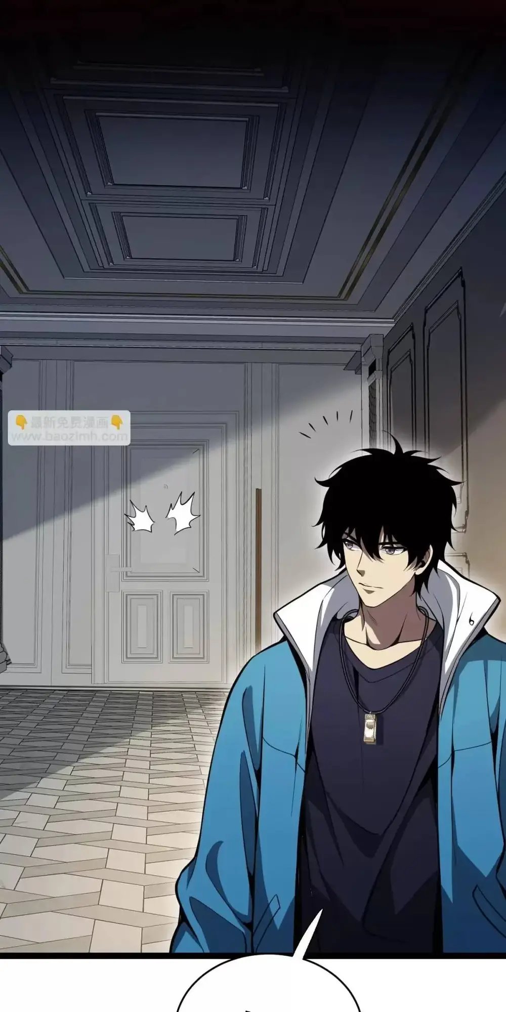 toàn dân tận thế: ta, virus quân vương chapter 10 51