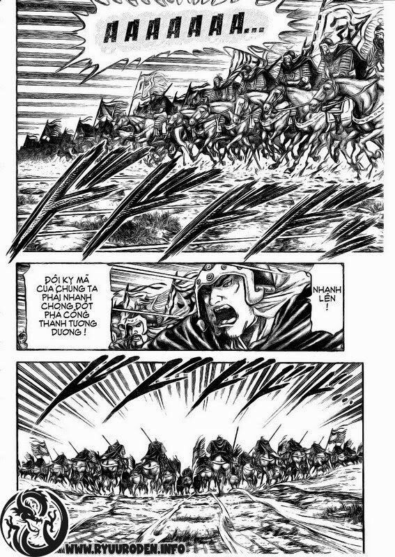 chú bé rồng - ryuuroden chapter 187 7