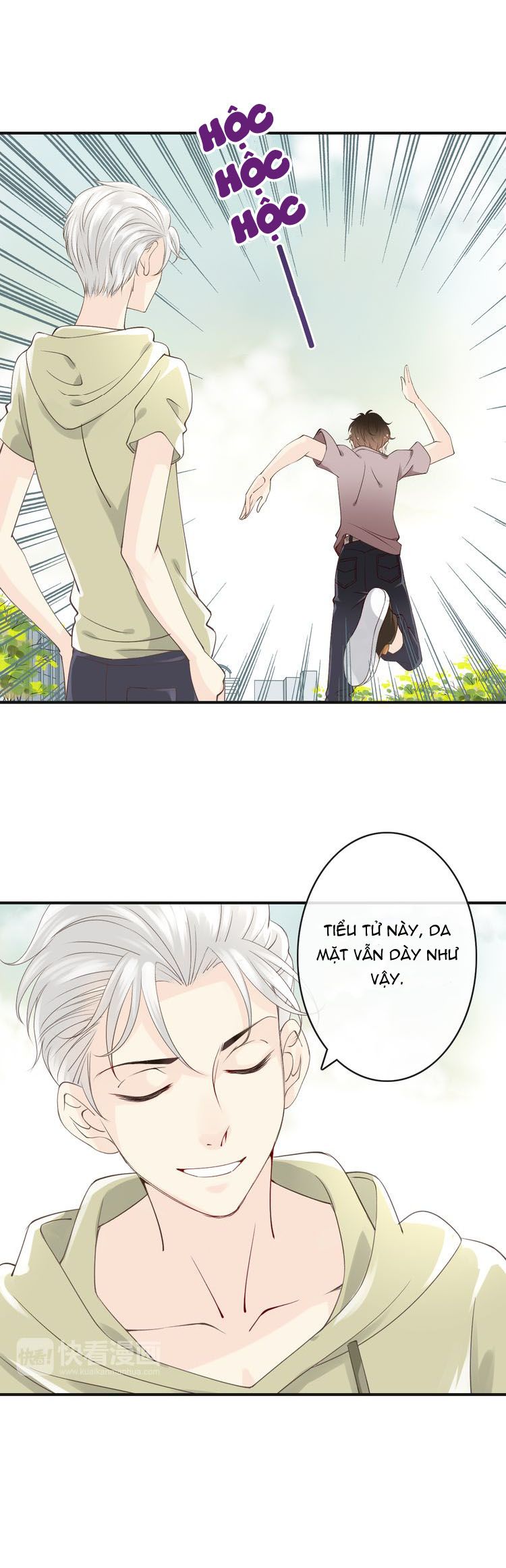 Thiên Thần Không Có Tiết Tháo chapter 6 - Trang 16