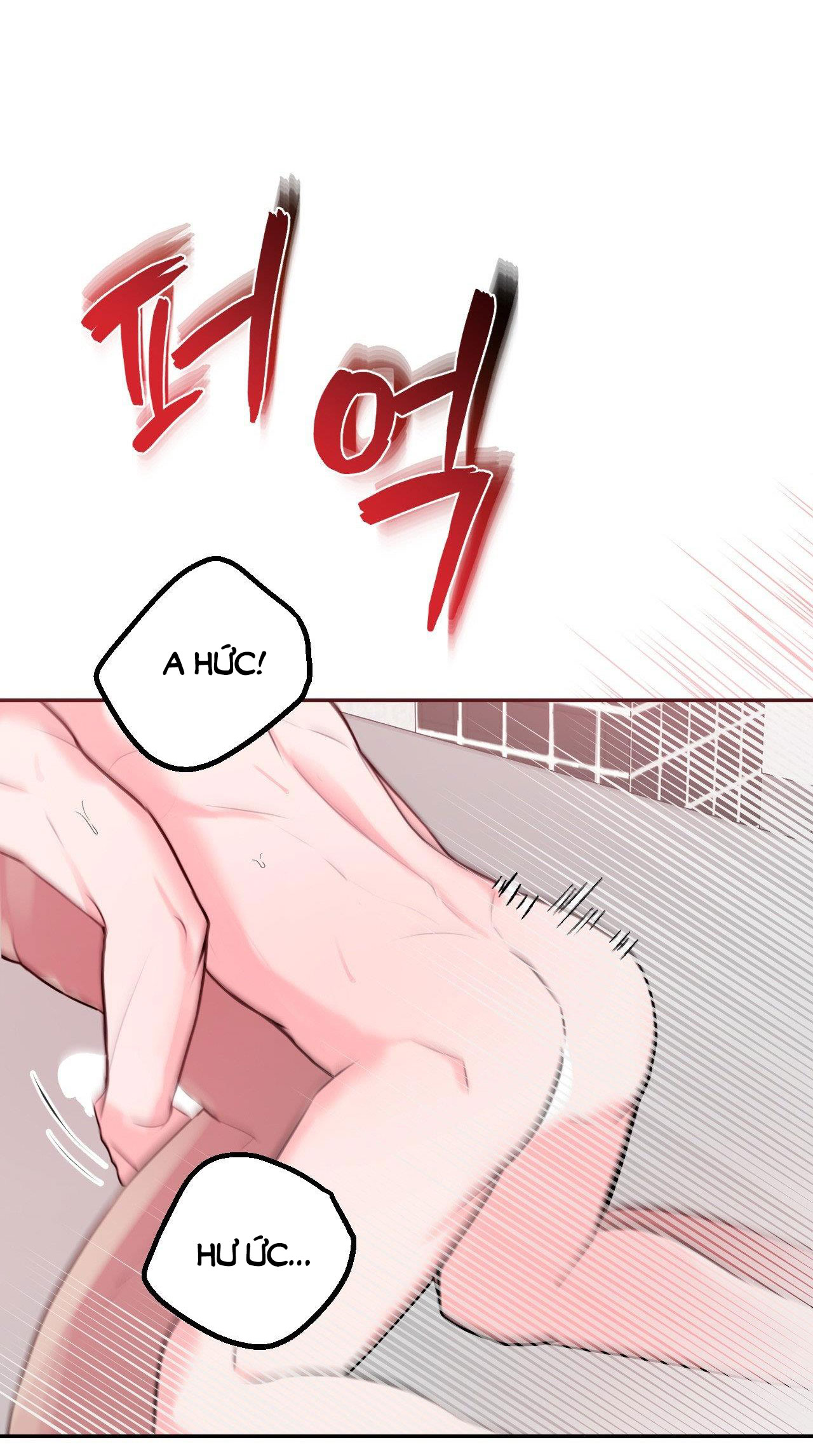 Bức Họa Hoang Tưởng chapter 3.1 - Trang 18