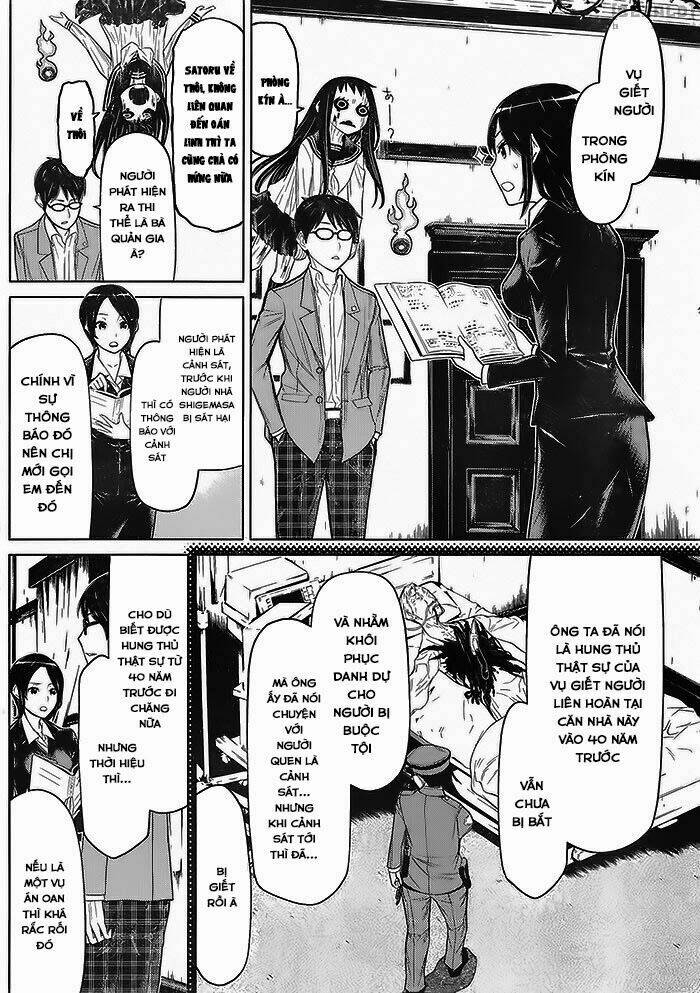 kako to nise tantei chapter 3 8