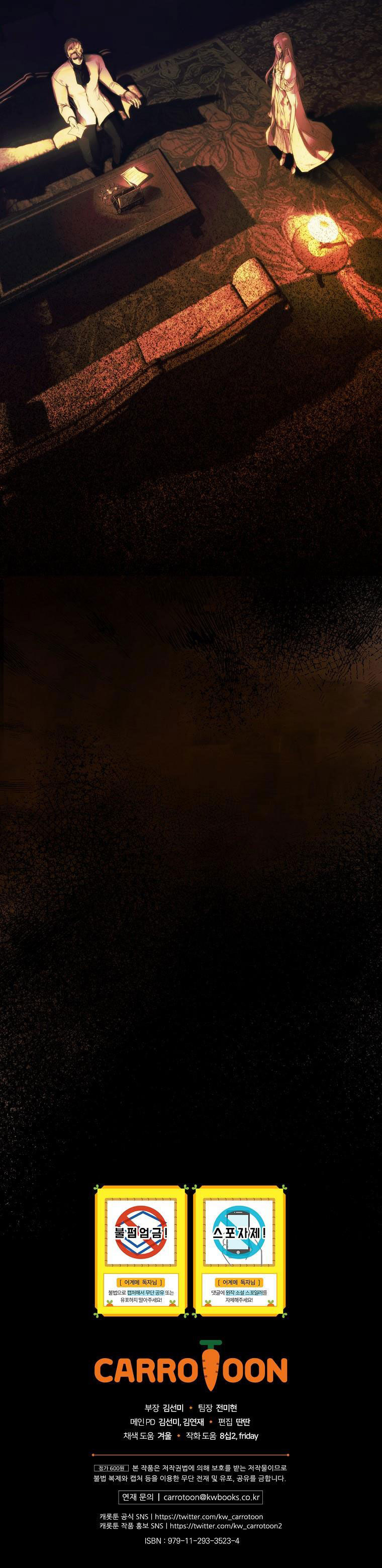 cổ tích về người mẹ kế chapter 95 6