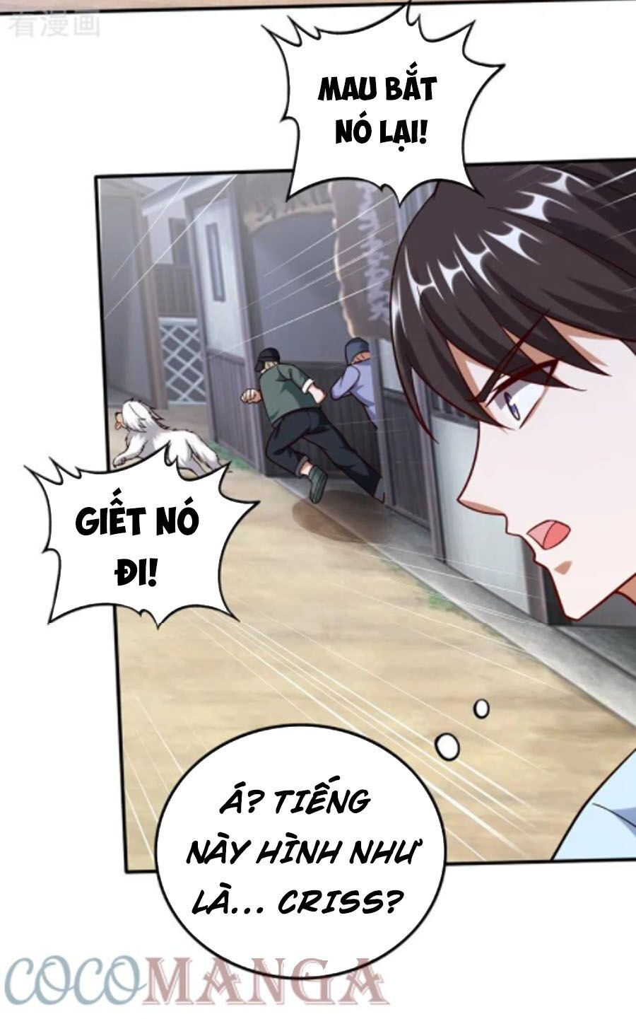 tối cường thần y tại đô thị chapter 243 36