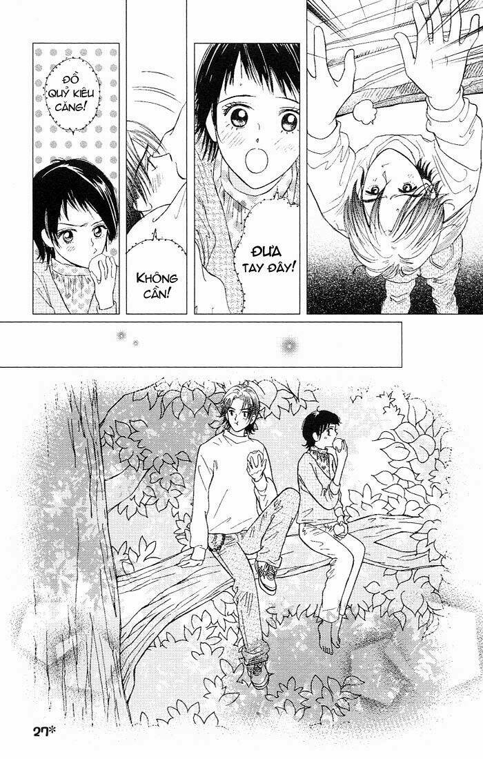 gapz garden chapter 17 5