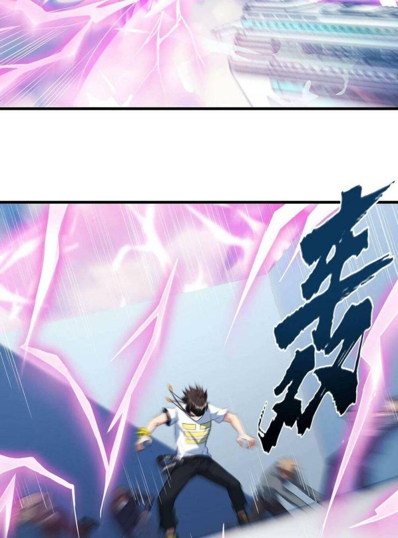 jjjjjj... chapter 33 9