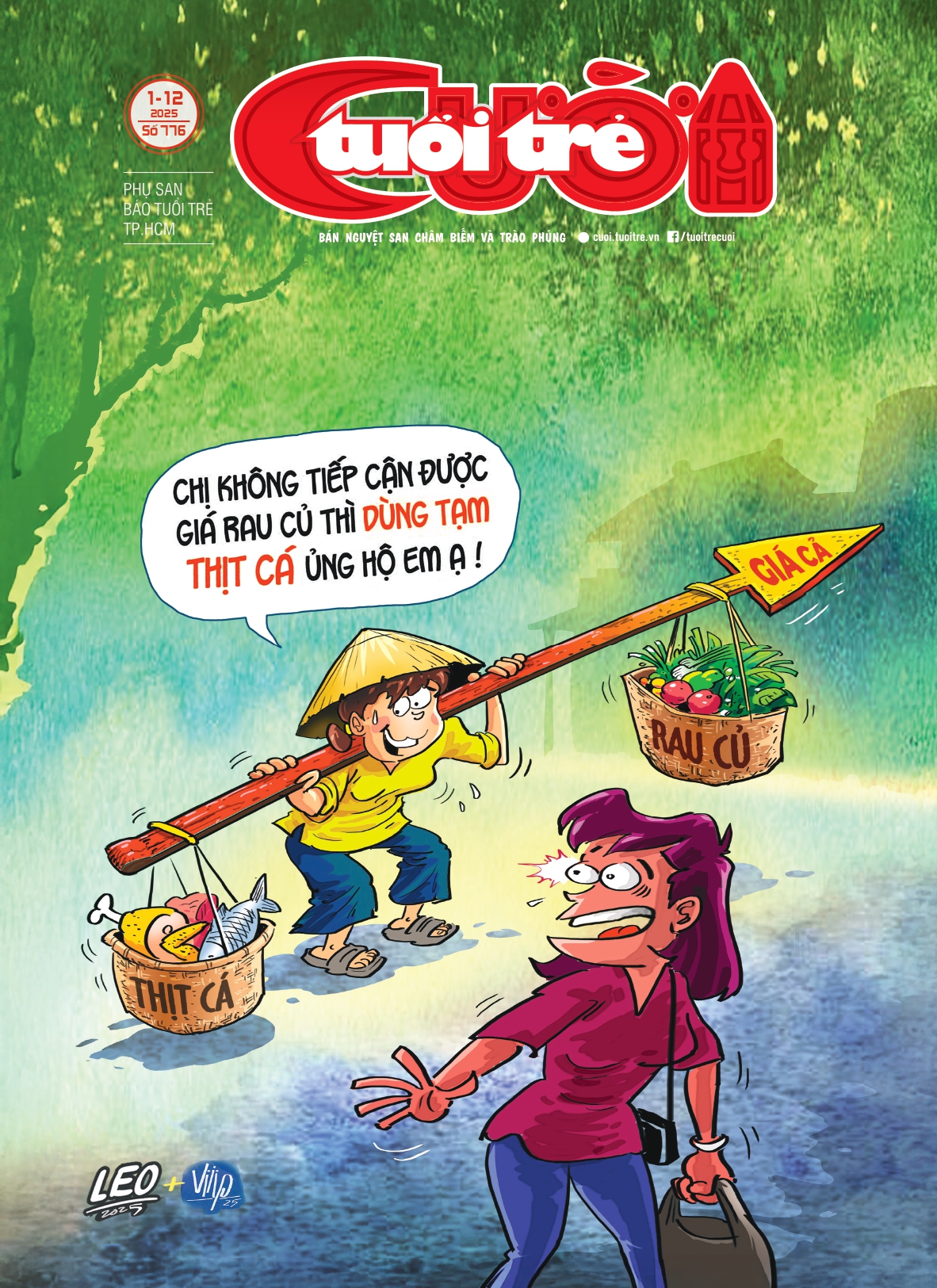 Tuổi Trẻ cười số 22 phát hành 1-12-2025