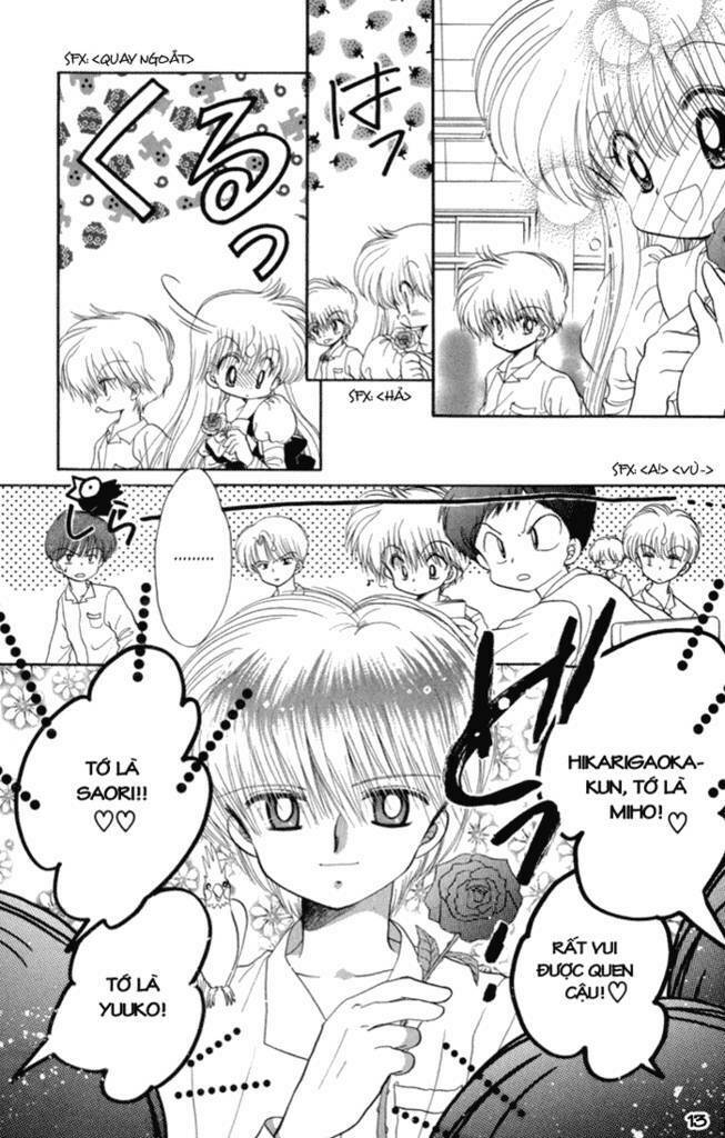 daa! daa! daa! chapter 32 16