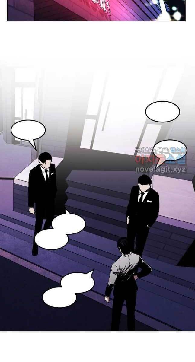 kẻ bất bại chapter 20.2 20