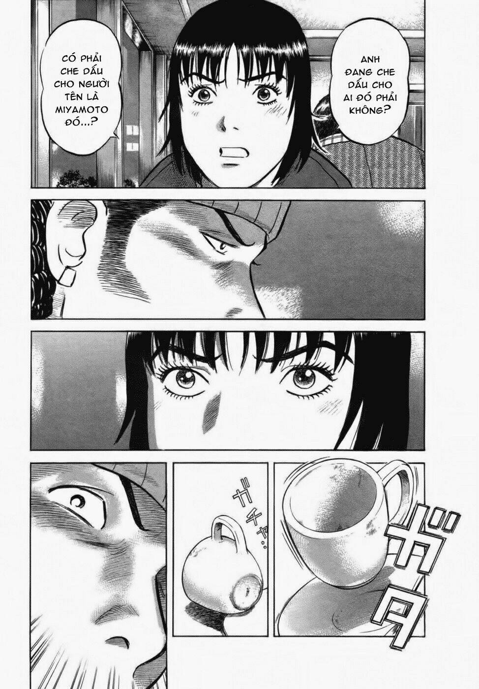 17-sai (kamata youji) chapter 25 18