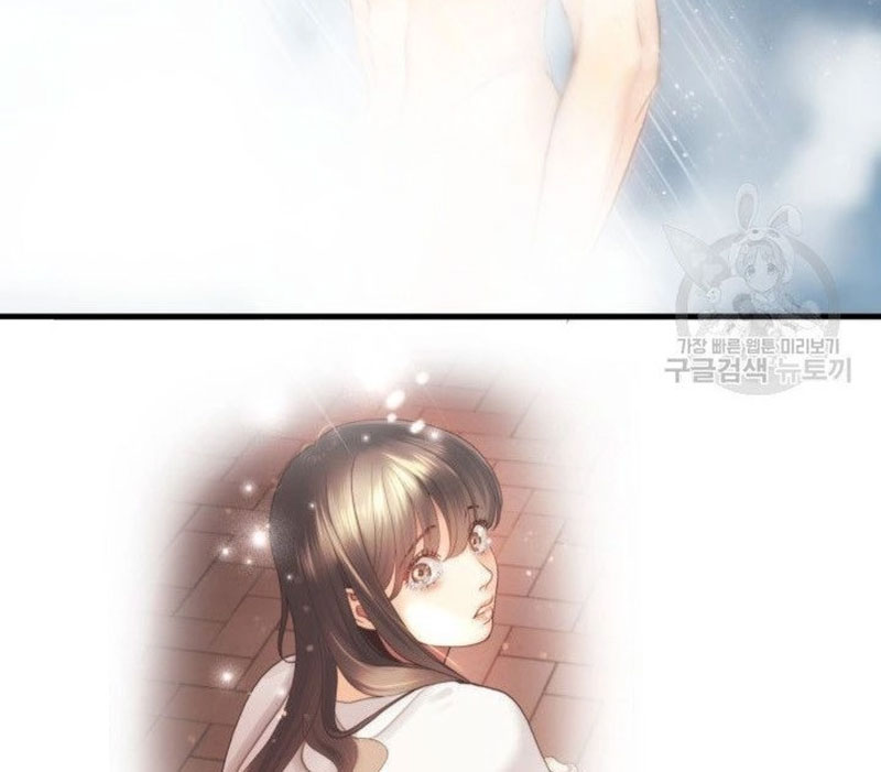 [16+] ánh sao ban mai chapter 13 12