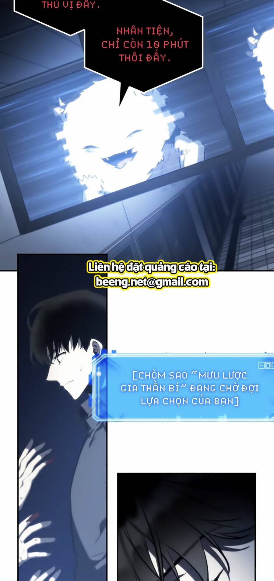 toàn trí độc giả - omniscient reader chapter 23 79