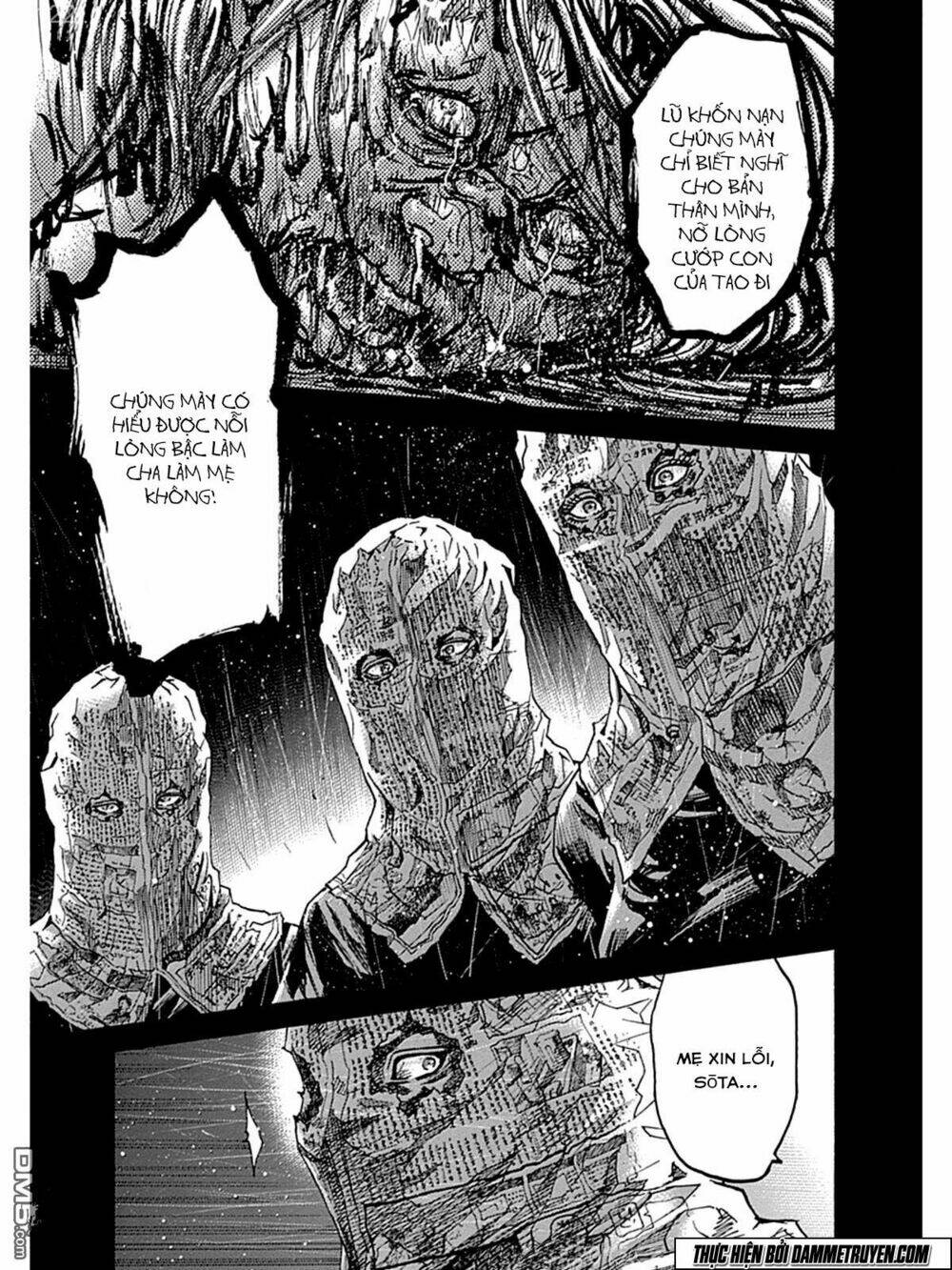 yokokuhan 2 - the copycat chapter 7 5