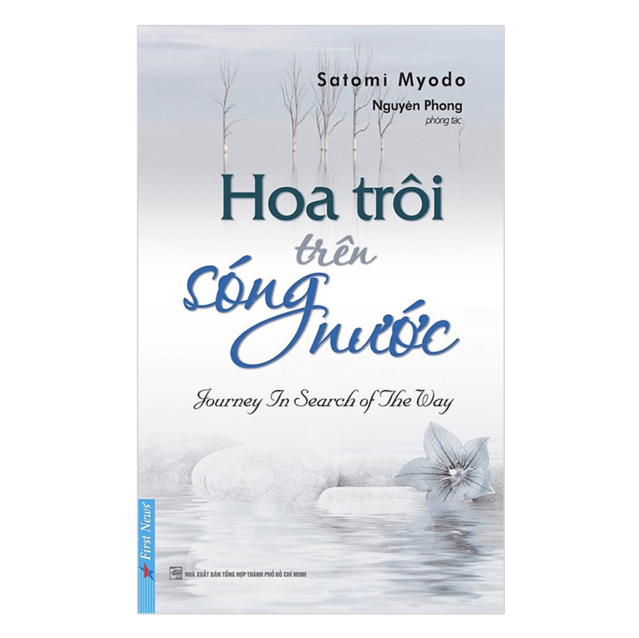 Combo Tác Giả Nguyên Phong