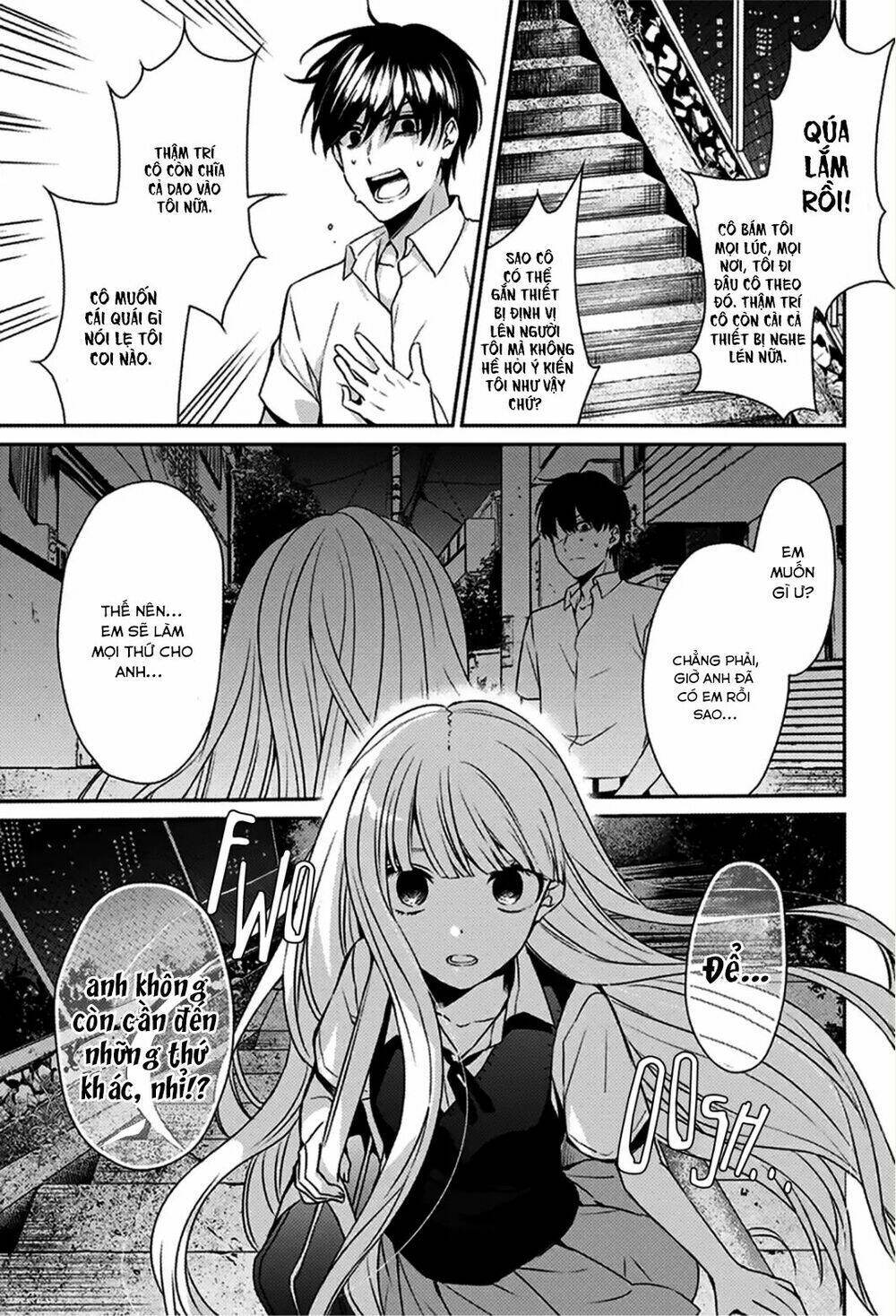 i was wrong chapter 1 9