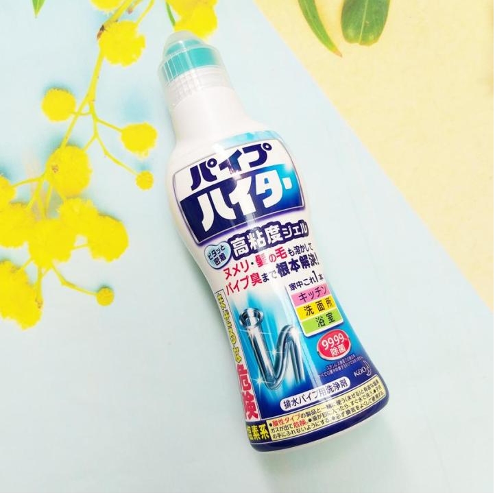 Chai thông tắc đường ống cao cấp KAO 500gr
