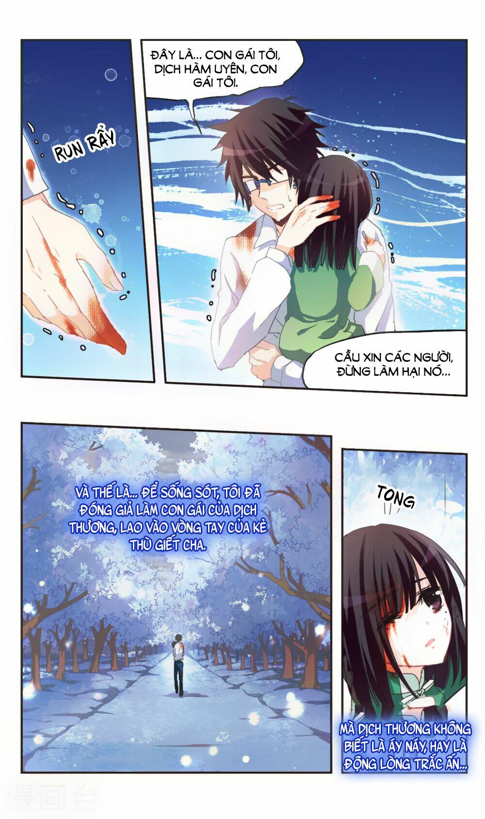 ám chi lạc ấn chapter 74 9