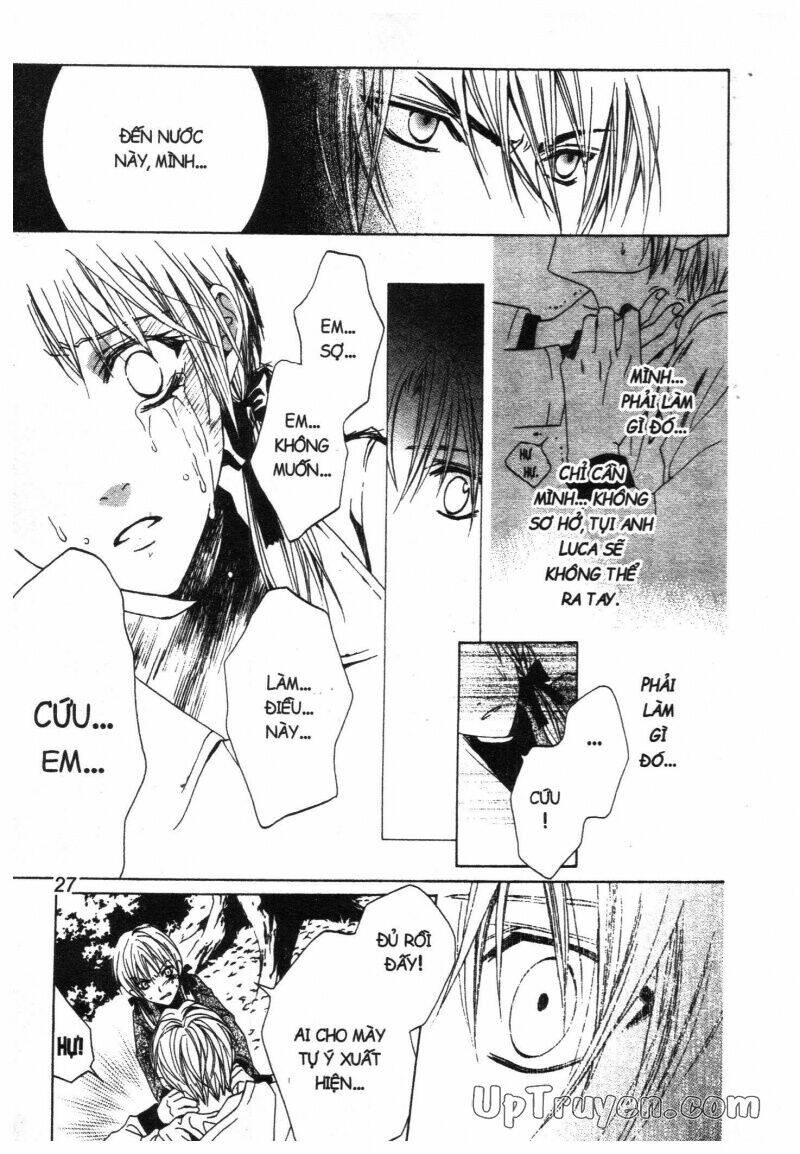 nightmare inspector chapter 2 49