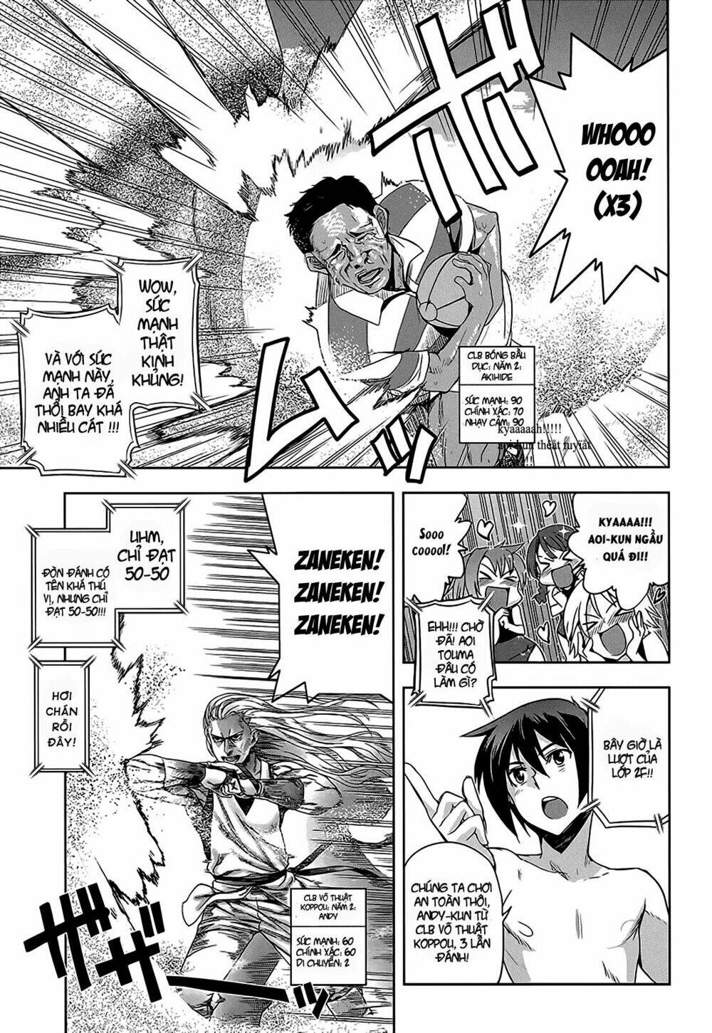 shinken de watashi ni koi shinasai chapter 11 11