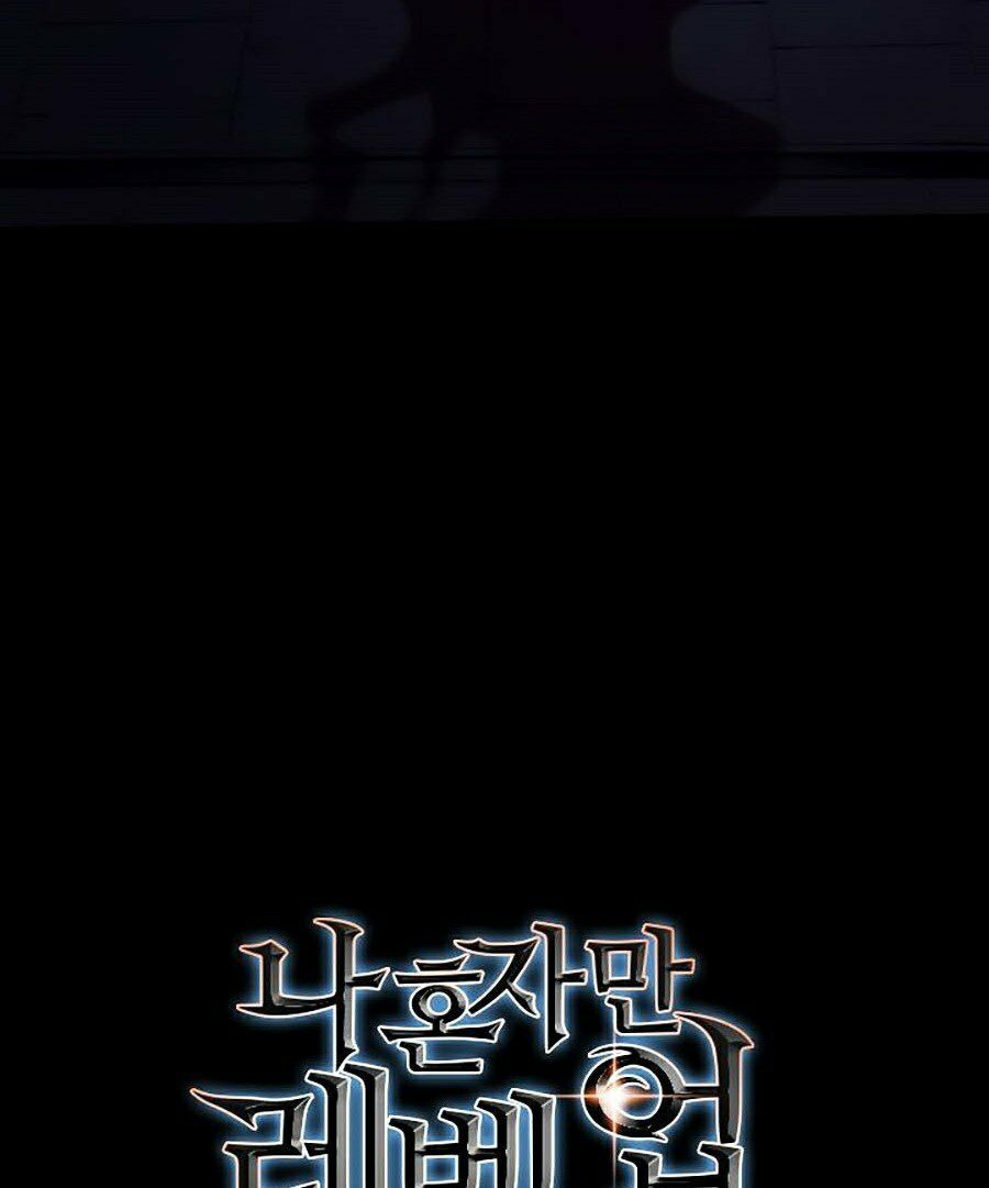 solo leveling 2 chapter 53 7