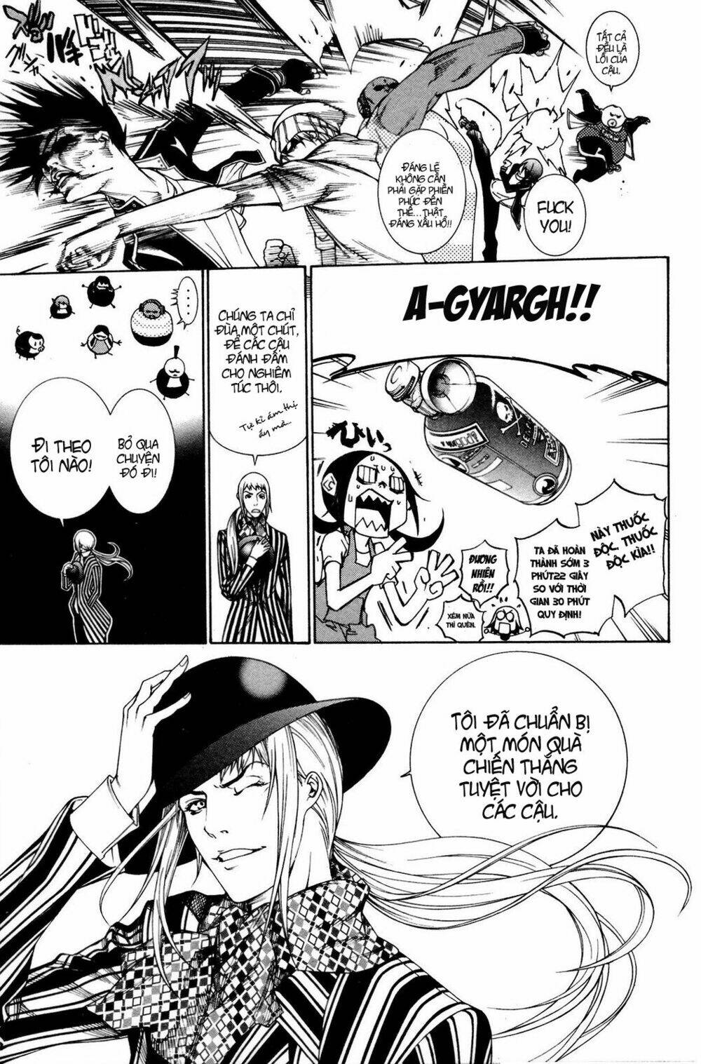 air gear chapter 226 11