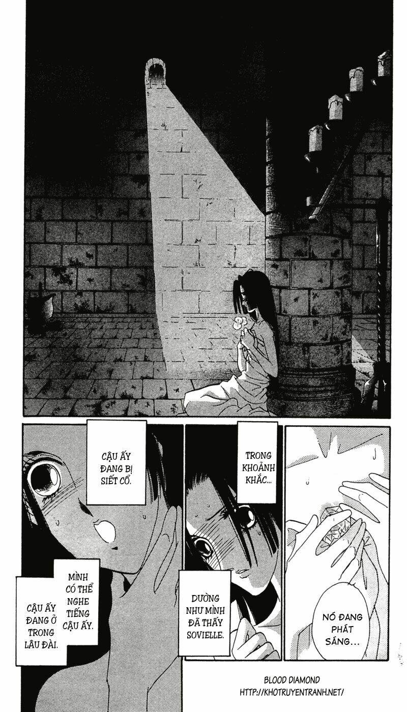 s to m no sekai chapter 12 9