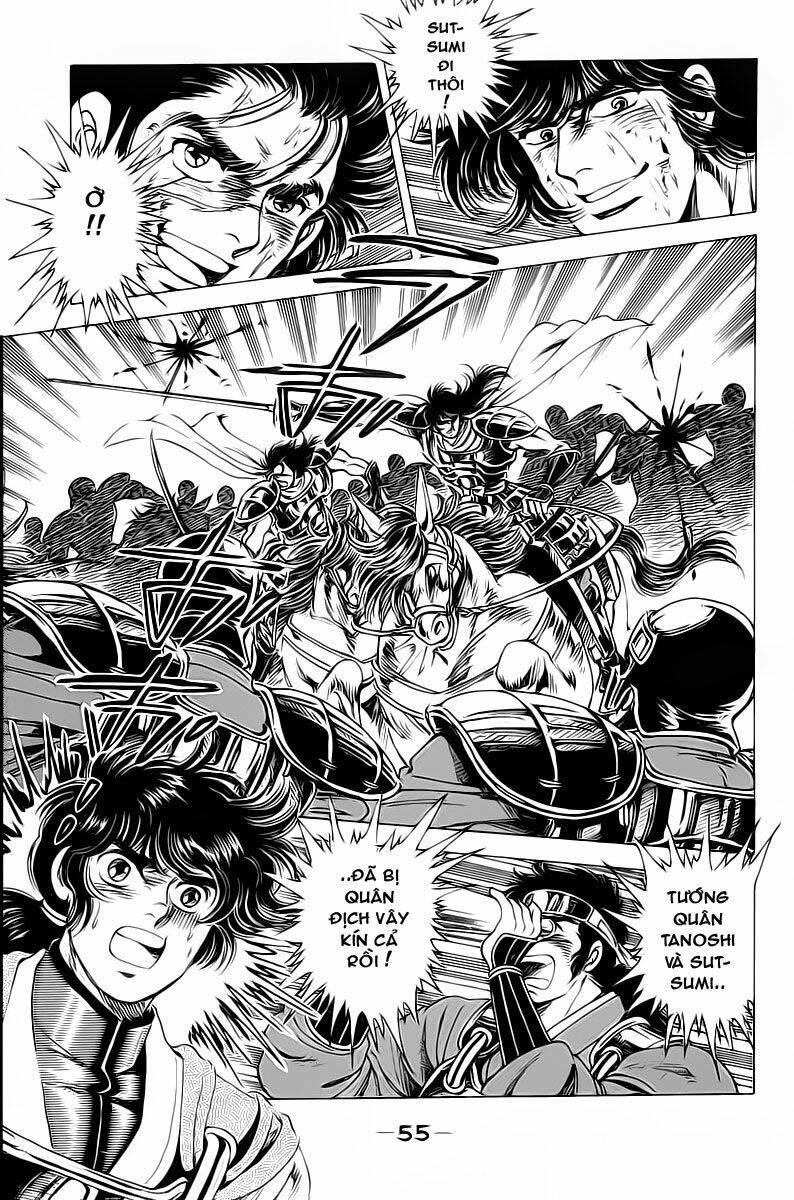 haou densetsu takeru chapter 16 12