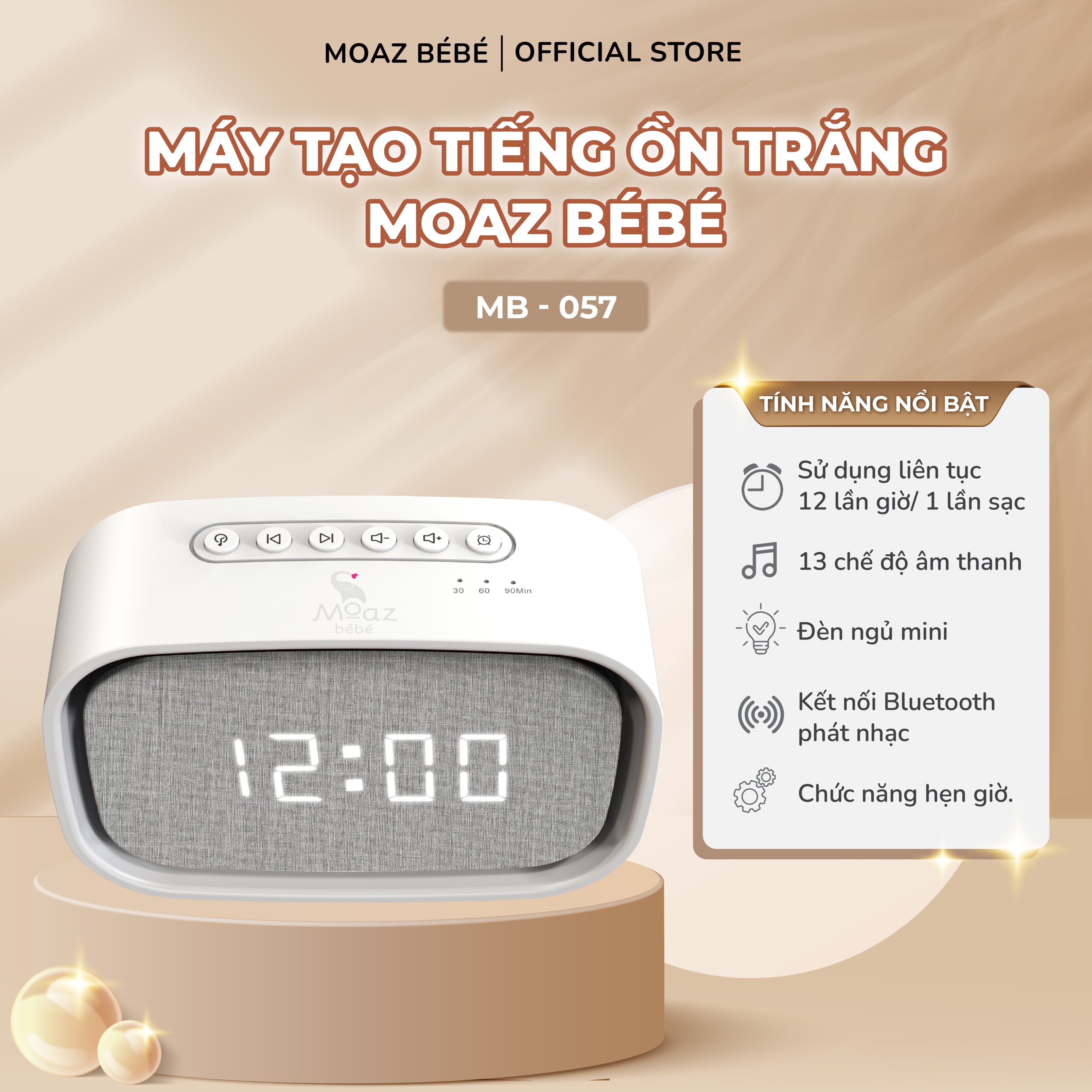 Máy tạo tiếng ồn trắng Moaz BéBé MB-057 kết nối bluetooth, có 13 chế độ âm thanh giúp bé ngủ ngon