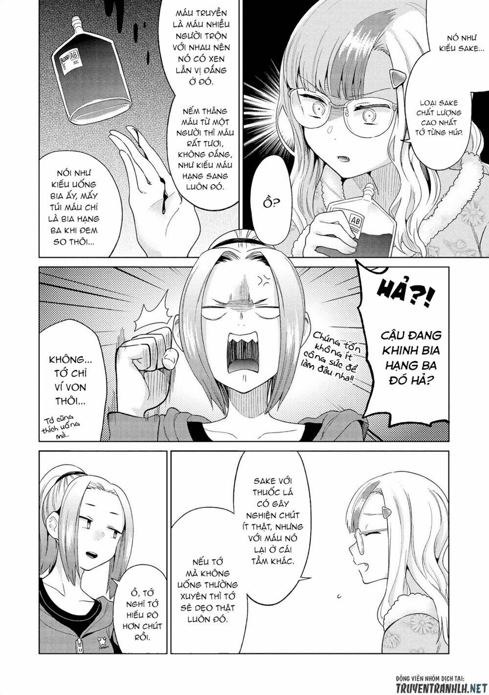 jingai no yome to icha icha suru - anthology comic manga chapter 15 7