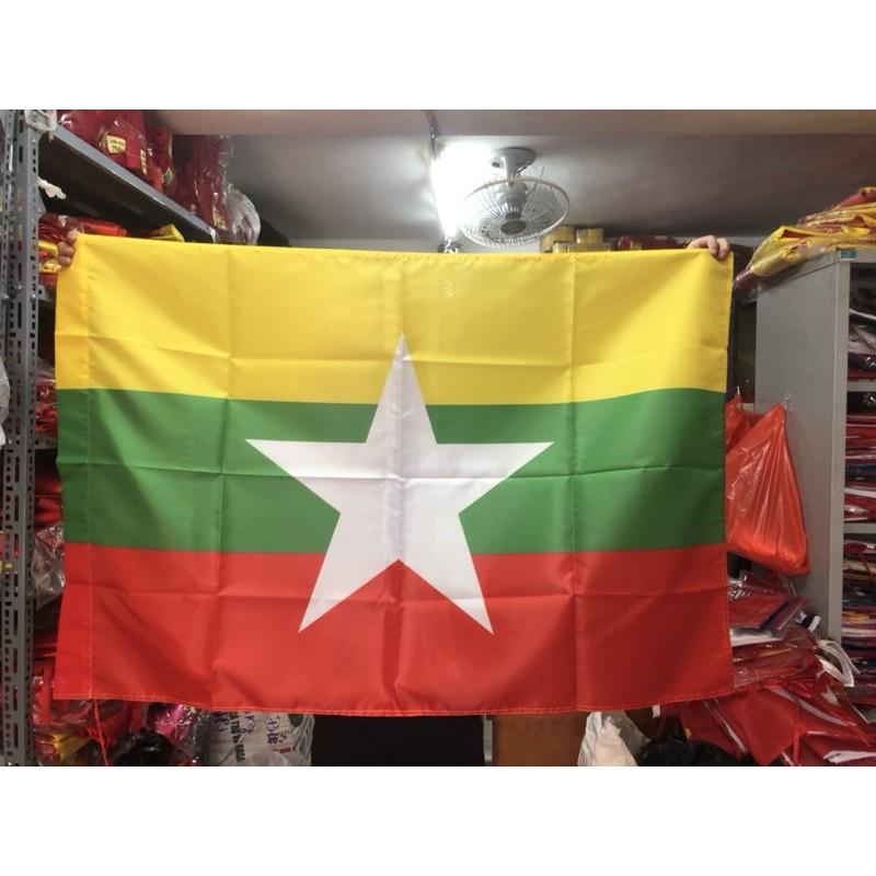 Quốc Kỳ Myanmar 0,8 x 1,2m