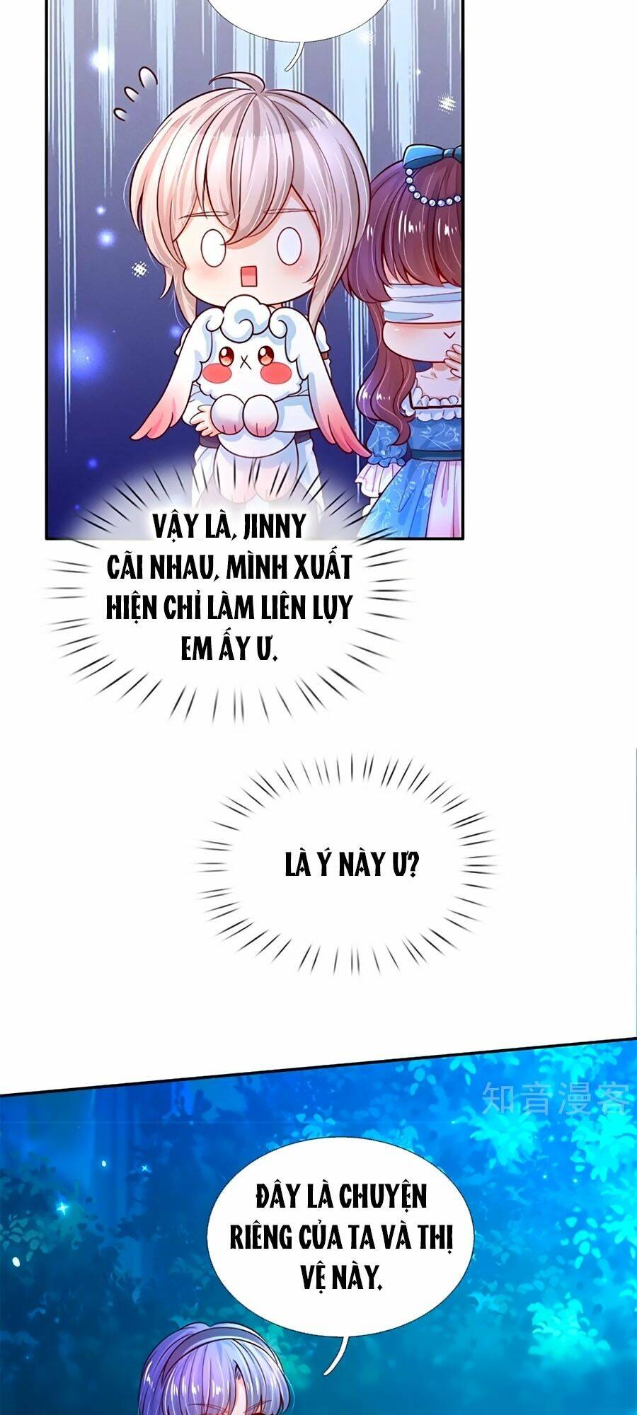 bỗng một ngày trở thành con gái nhà vua chapter 232 10