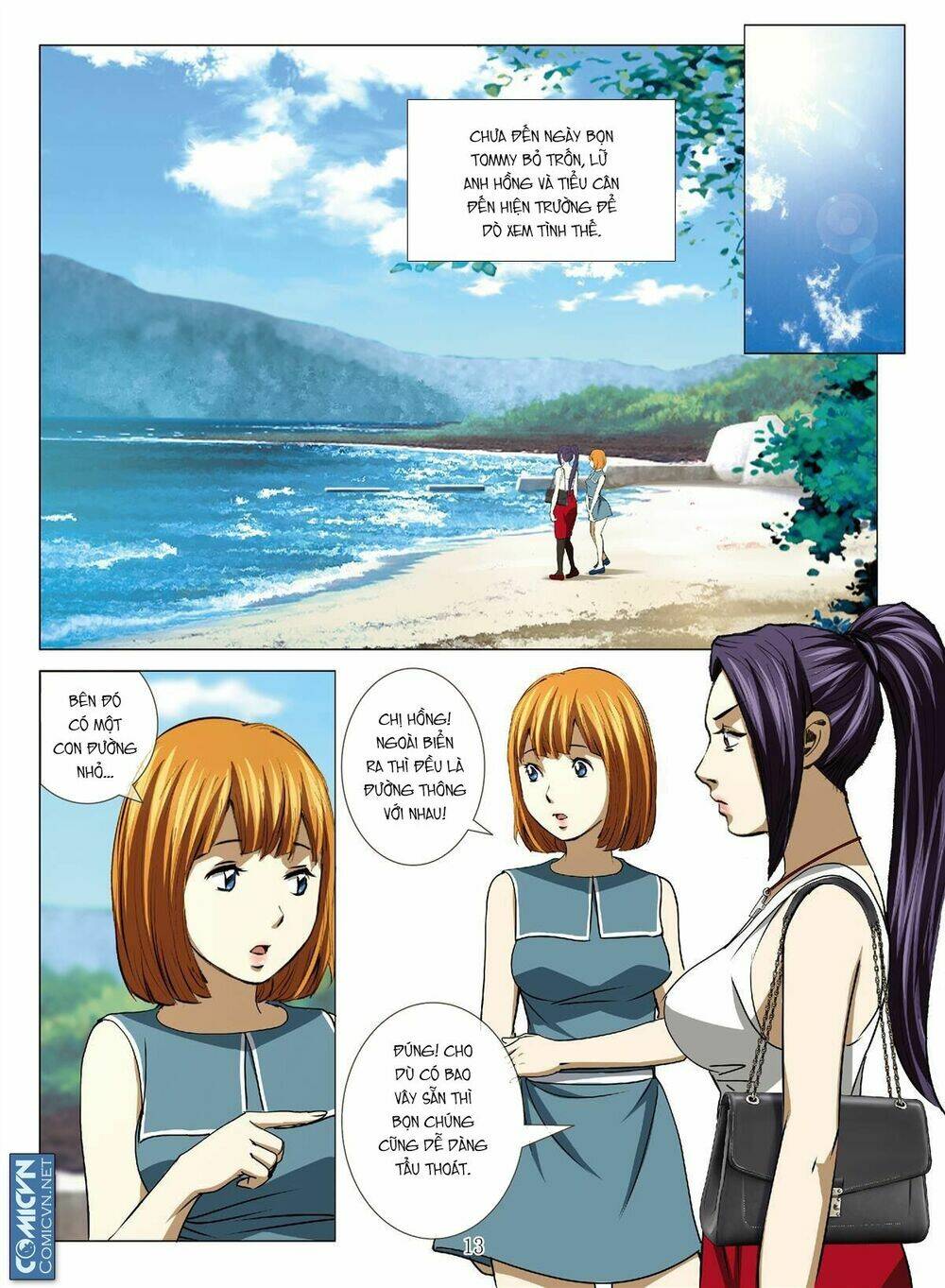 bloody girl chapter 17.4 13