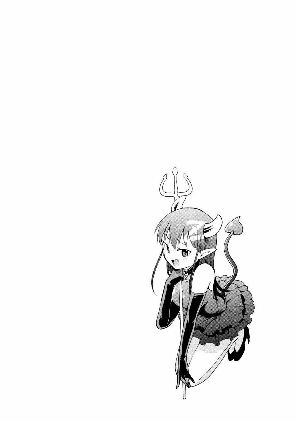 dignified asleep saeki chapter 19 11