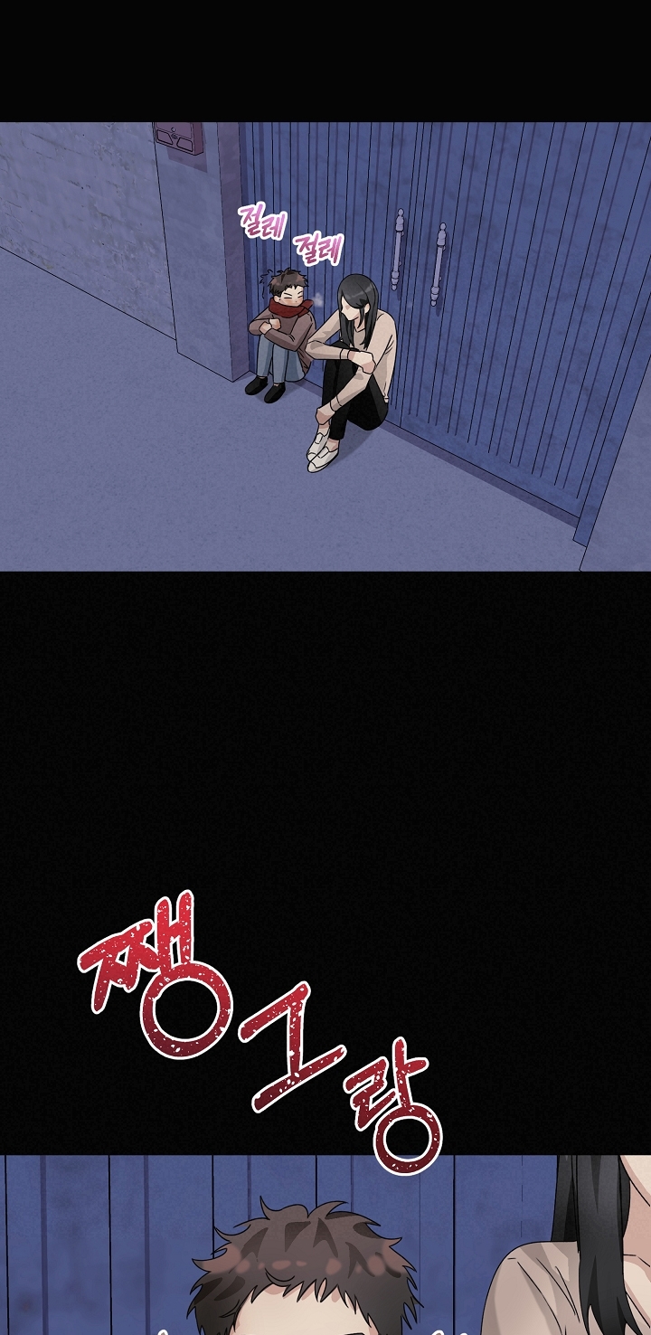 11336 chapter 8.2 - Trang 12