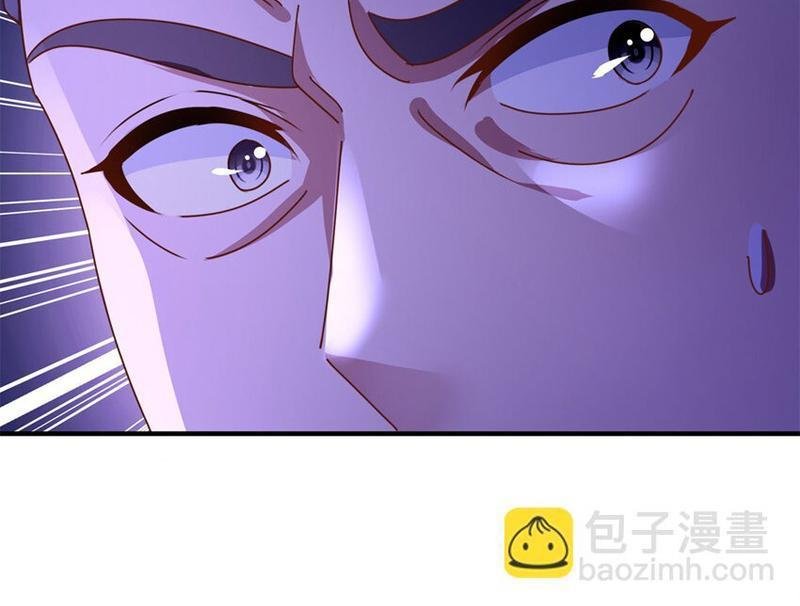 bảy vị tỷ tỷ tuyệt thế vô song của ta chapter 42 37