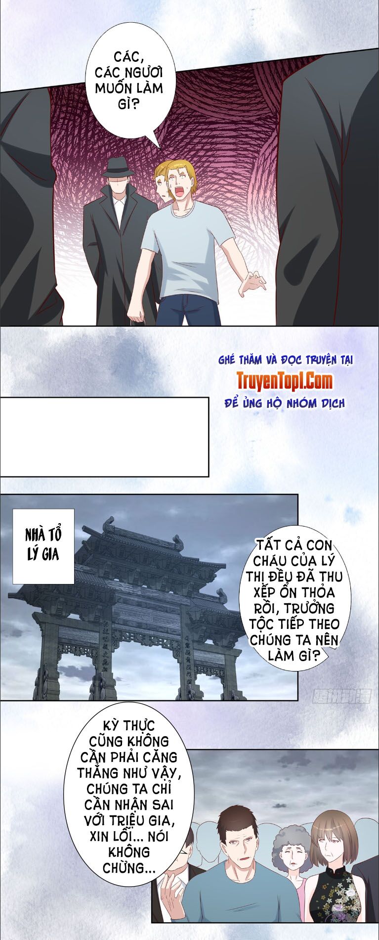 người tu tiên tại đô thị chapter 28 6