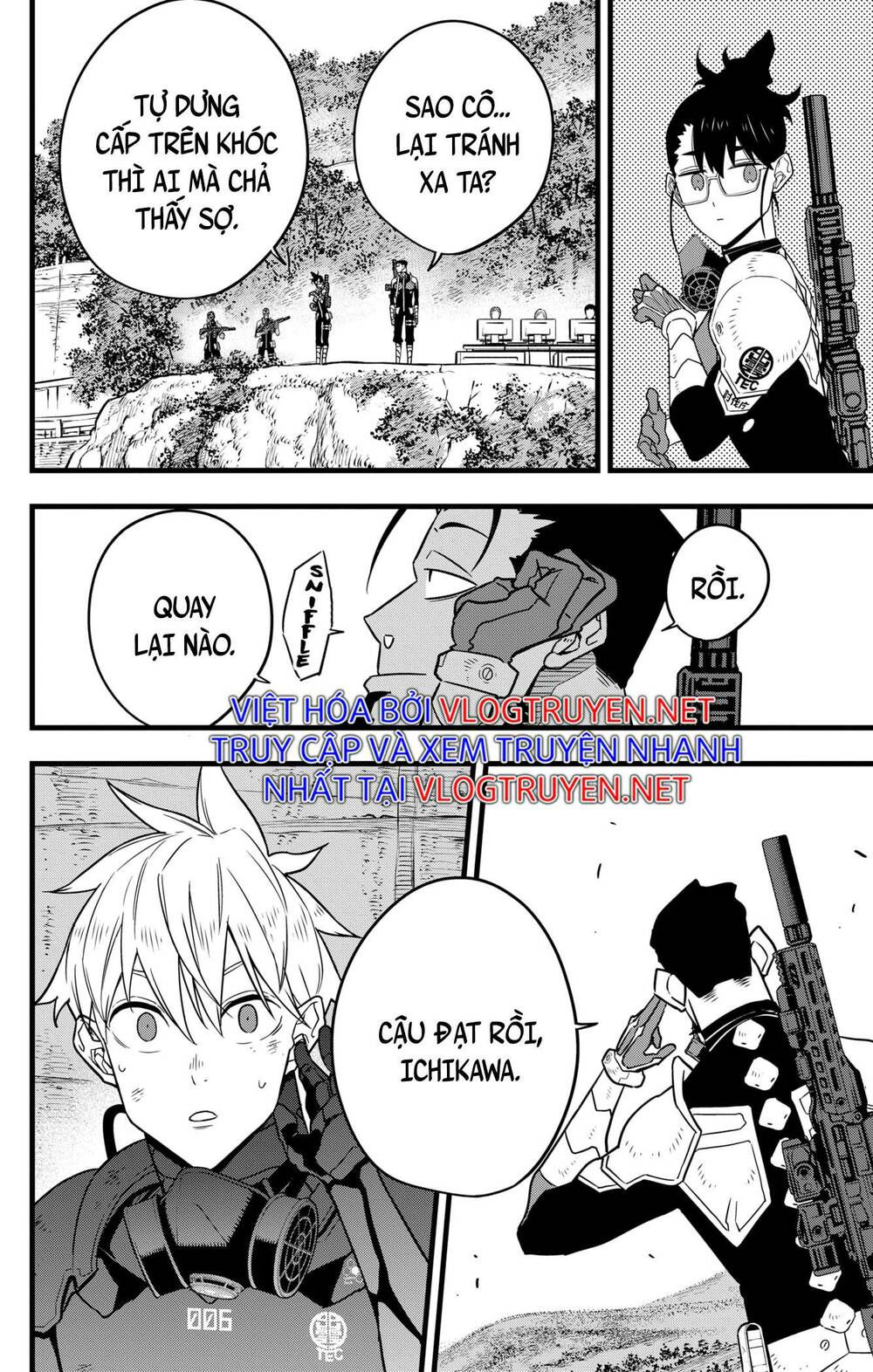 quái vật #8 chapter 64 12