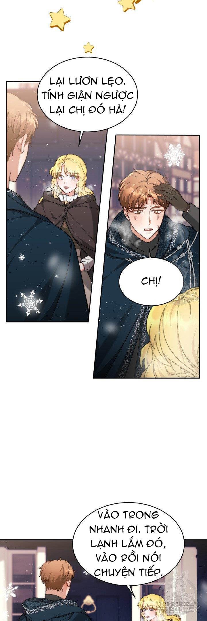 chồng cũ tôi là nam chính chapter 7.1 4