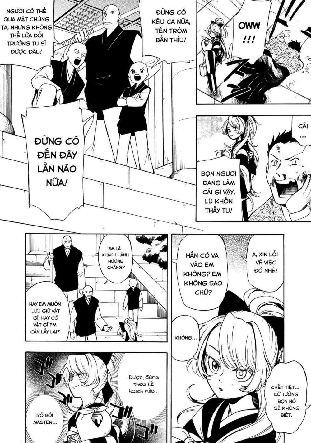 mouryou shoujo chapter 2 9