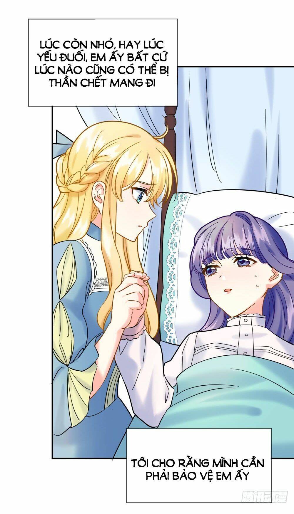 trời sinh một cặp? tôi cự tuyệt! chapter 7 13