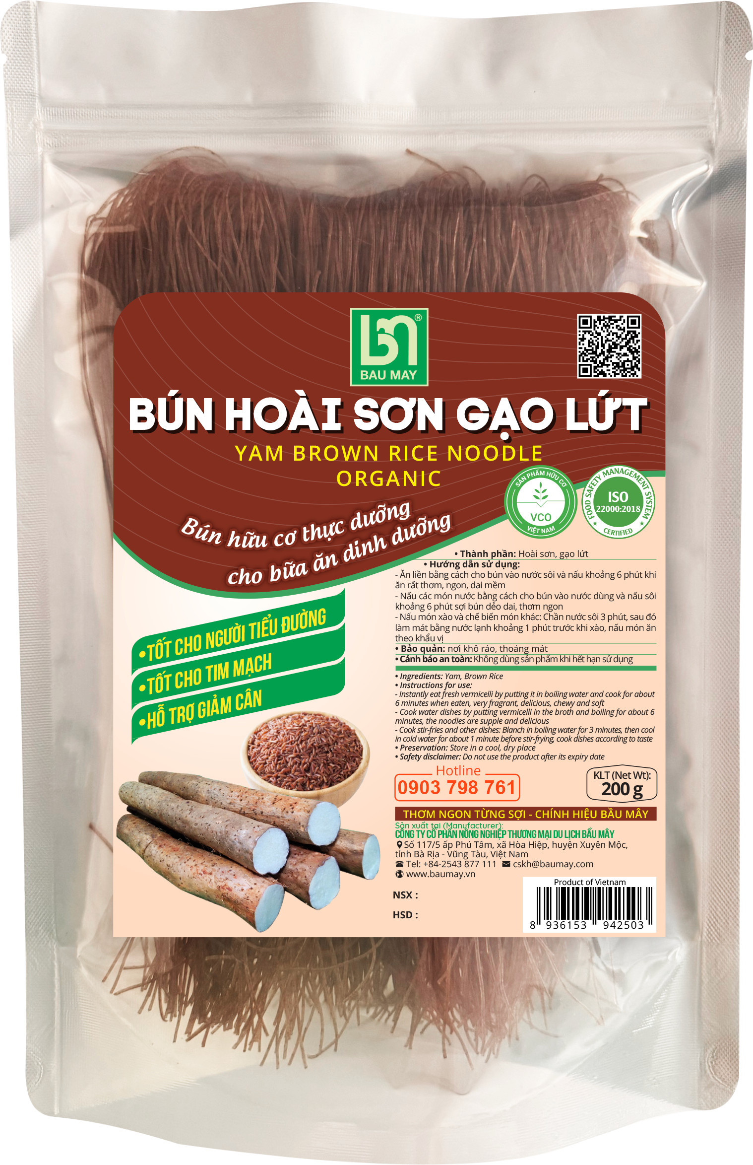 Bún Hoài sơn gạo lứt hữu cơ 200g - Thơm ngon, bổ dưỡng, tốt cho sức khỏe, giảm cân, Giúp No Lâu Giàu Chất Xơ, Vitamin