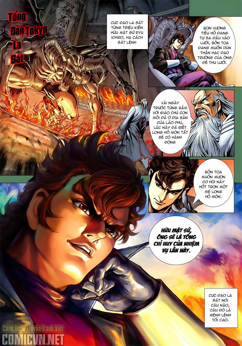 tân tác long hổ môn chapter 643 2