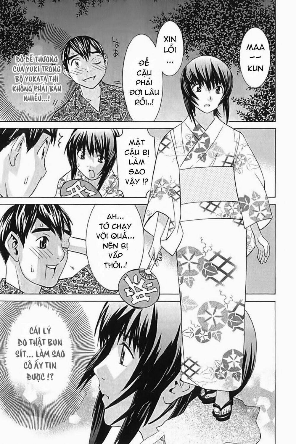 no bra chapter 24 30