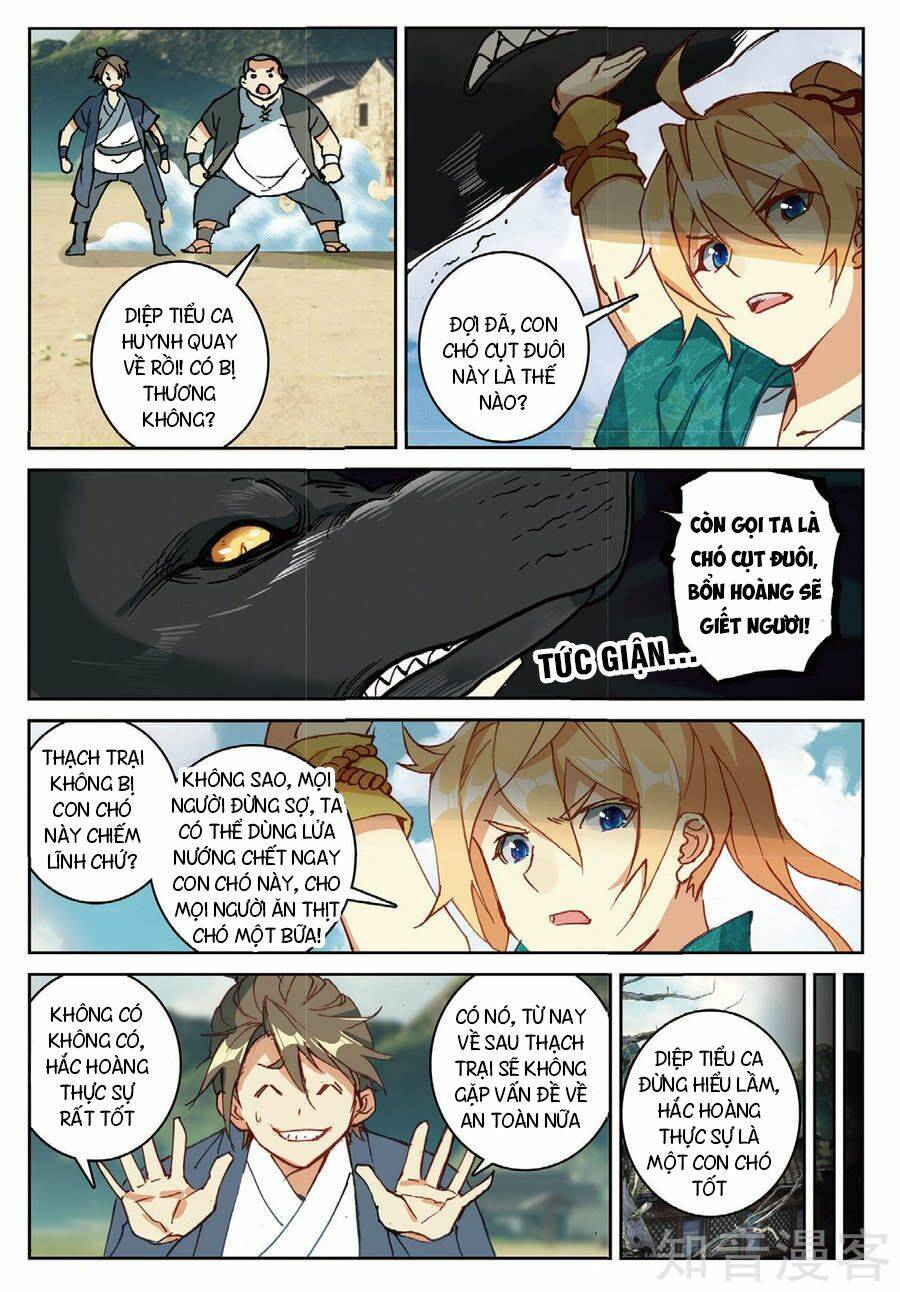 già thiên chapter 93 19