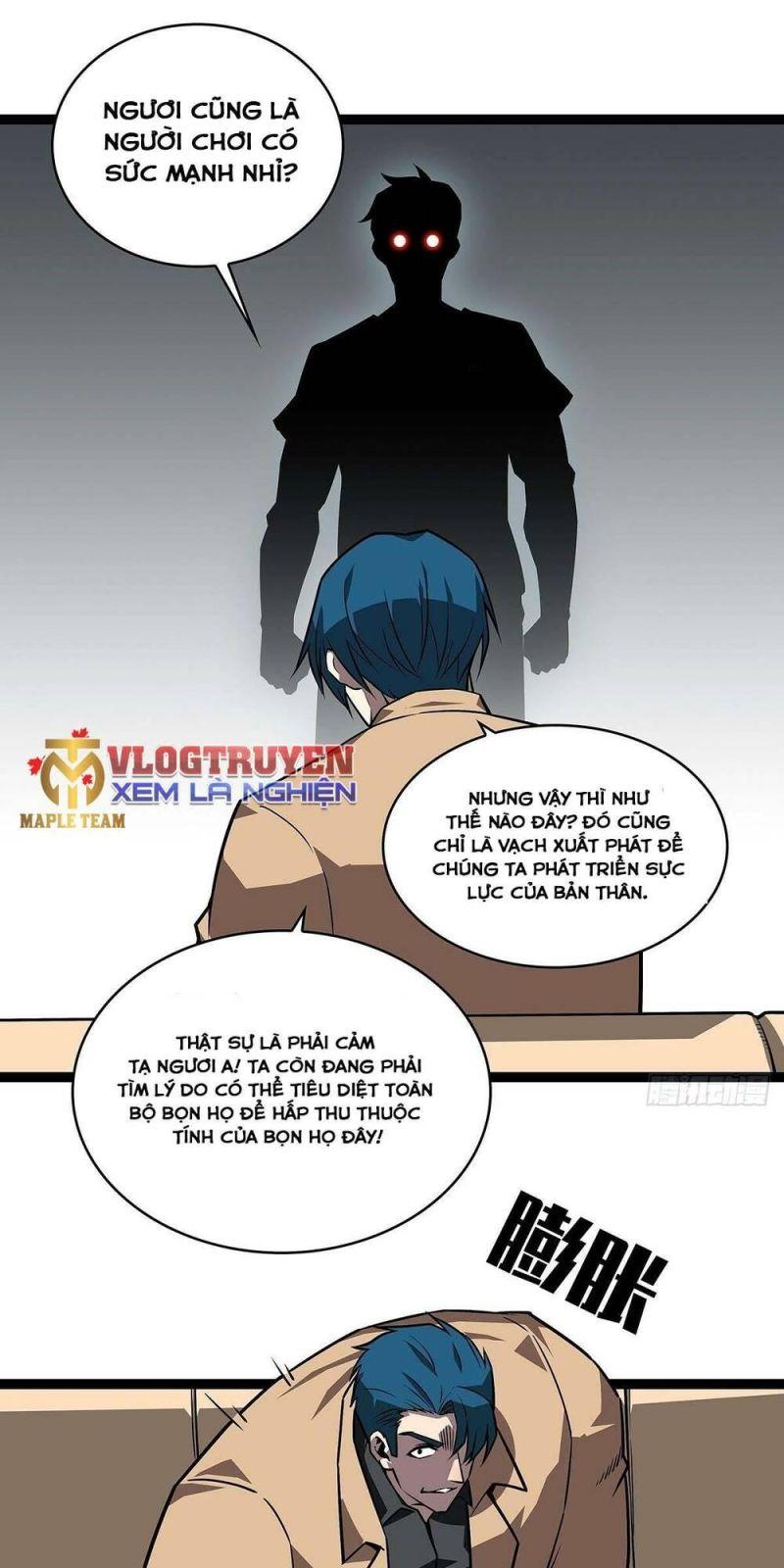 đi lên từ việc chơi game ngiêm túc chapter 111 38