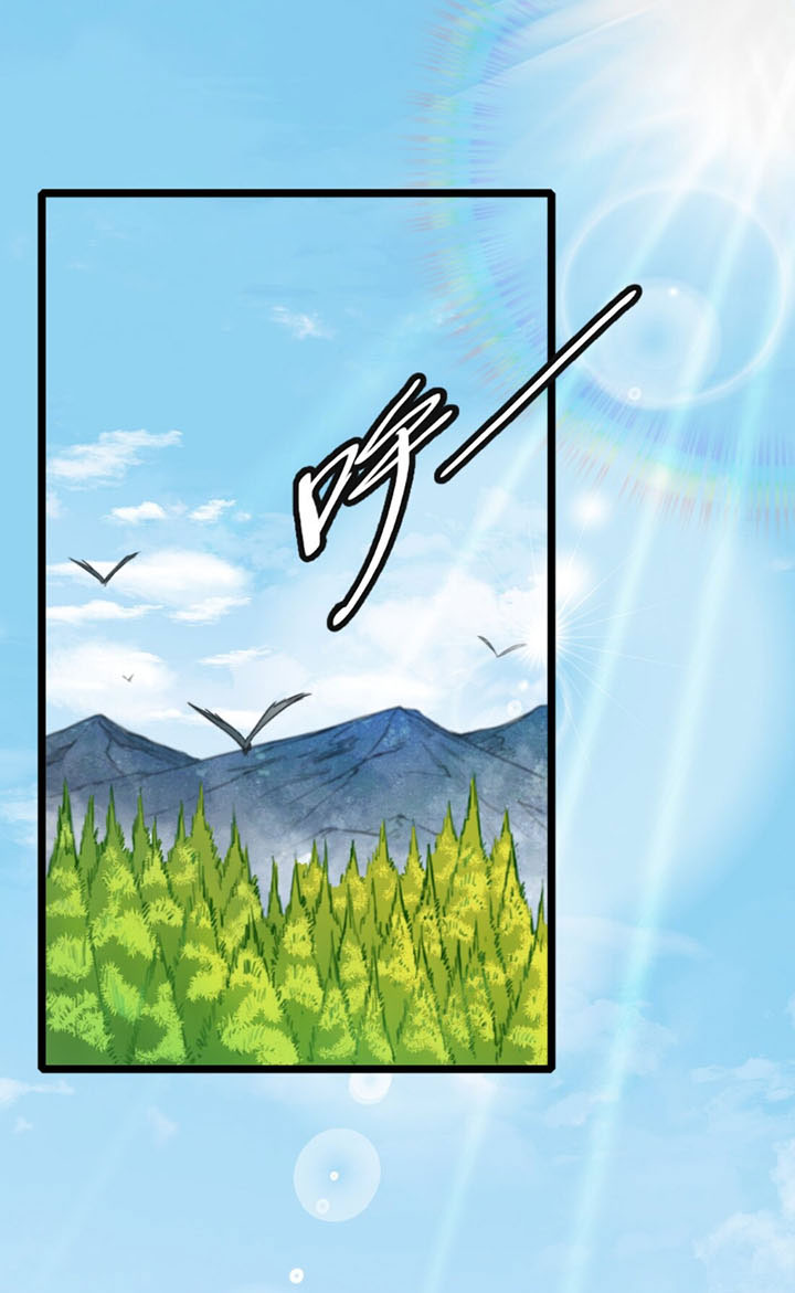 đại ma pháp sư dựa vào muội tử trừ ma chapter 2 1