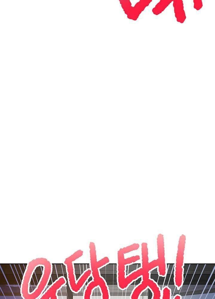 18+ ứng dụng thôi miên chapter 1.1 19