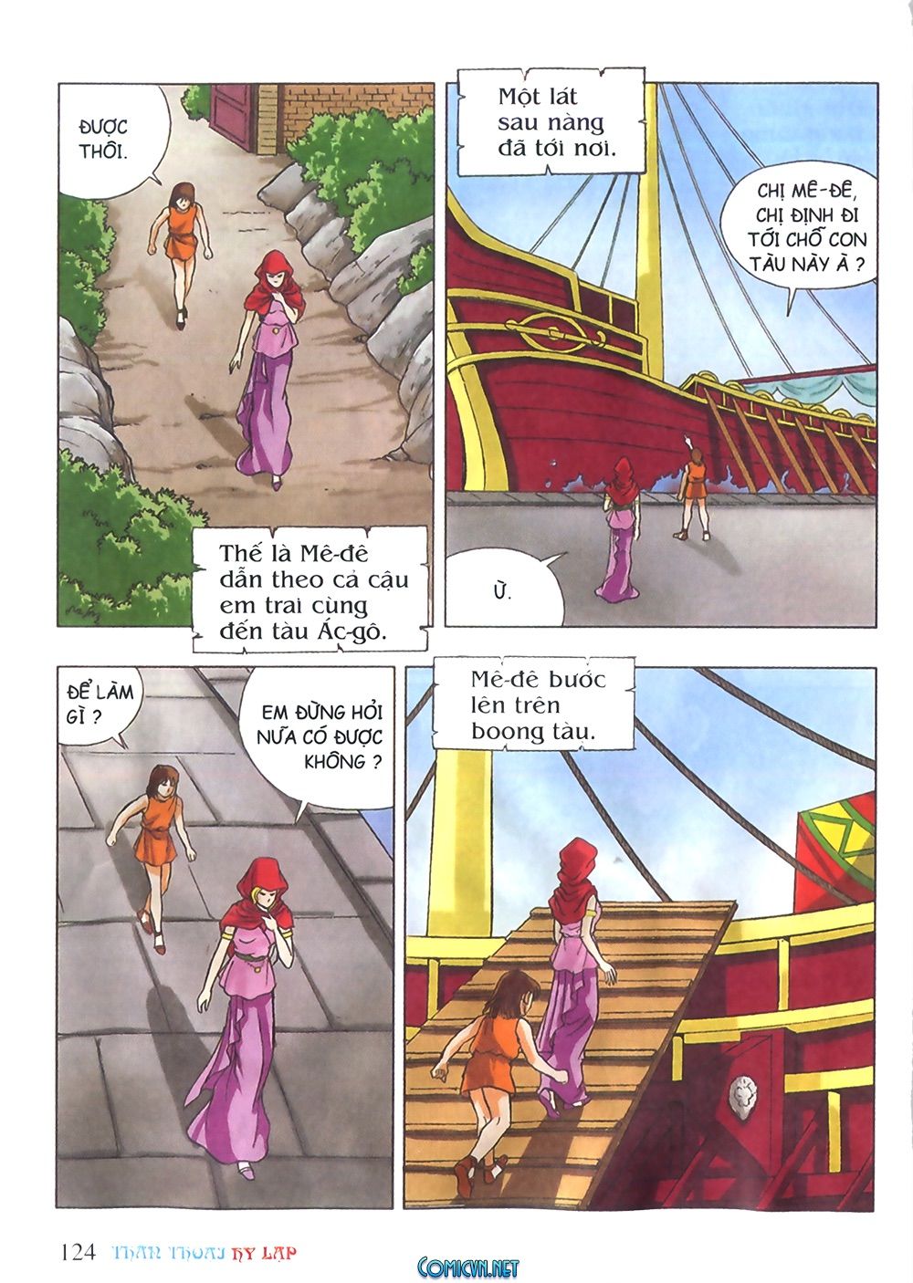 thần thoại hy lạp màu chapter 25 30